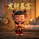 瓦莉拉连招